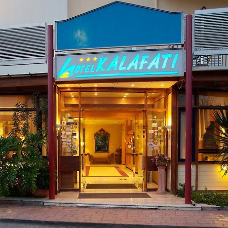 卡拉法提酒店 伊第亚 外观 照片